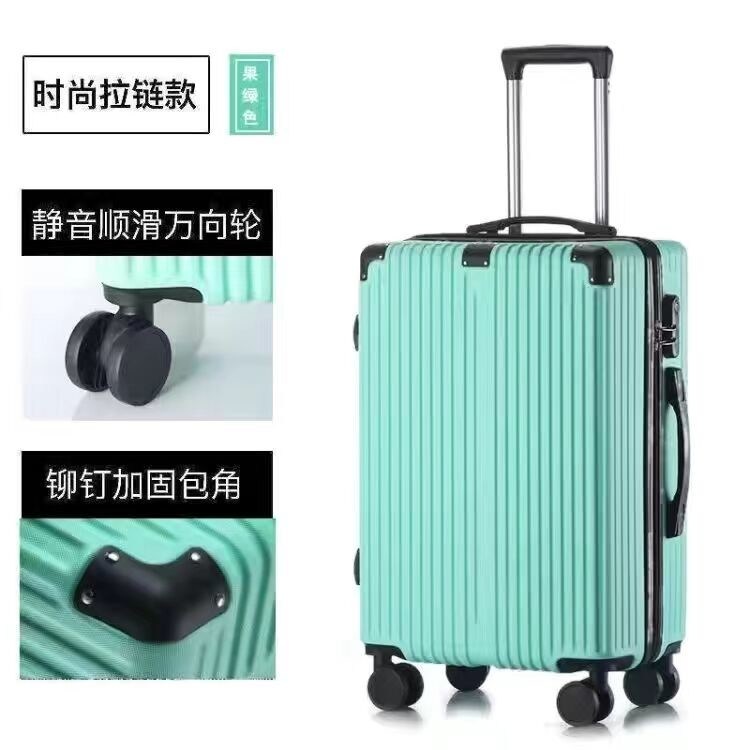 बड़ी क्षमता वाला थोक उत्पाद घुमावदार पहियों के साथ ट्रॉली केस पासवर्ड लॉक के साथ यात्रा के लिए सामान सूटकेस