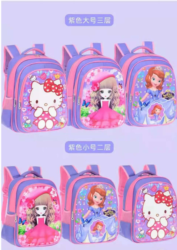 न्यू कुरोमी स्कूल 3 डी मुद्रित बैकपैक कार्टून एनीमे स्पाइडर बैकपैक फैशनेबल बड़ी क्षमता बैकपैक