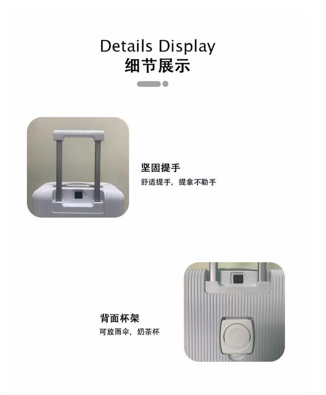 थोक अनुकूलित नई डिजाइन उच्च गुणवत्ता वाले हल्के पीसी सामान ट्रॉली यात्रा सामान सूट सेट