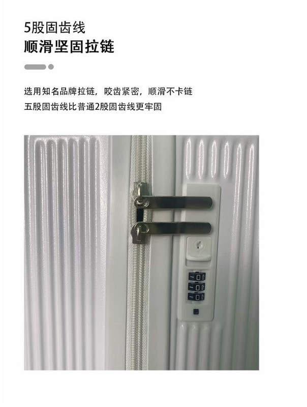 थोक अनुकूलित नई डिजाइन उच्च गुणवत्ता वाले हल्के पीसी सामान ट्रॉली यात्रा सामान सूट सेट