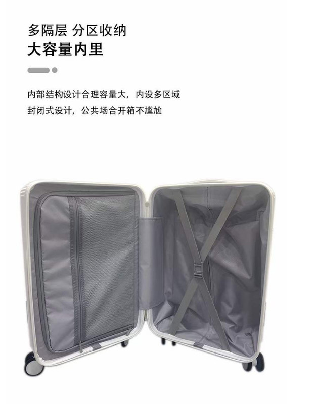 थोक अनुकूलित नई डिजाइन उच्च गुणवत्ता वाले हल्के पीसी सामान ट्रॉली यात्रा सामान सूट सेट