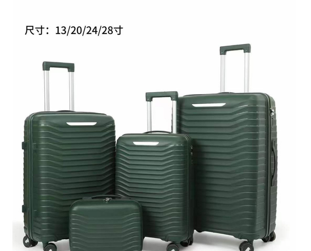 गर्म बिक्री लोकप्रिय ट्रॉली सूटकेस टिकाऊ प्लास्टिक पीपी सामान सेट 4pcs सेट ट्रॉली मामले स्पिनर पहियों के साथ पुरुषों के लिए