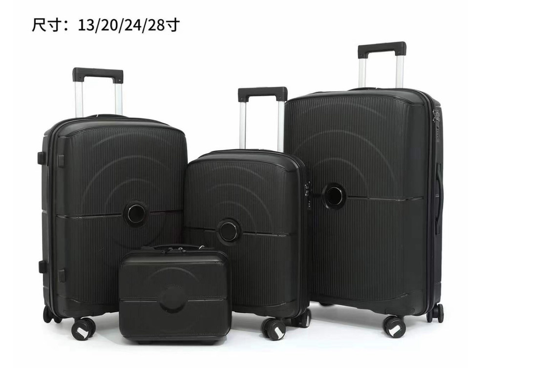 निर्माता पीपी सूटकेस चार टुकड़े सेट की ज़िपर सामान पासवर्ड लॉक ट्रॉली सूटकेस
